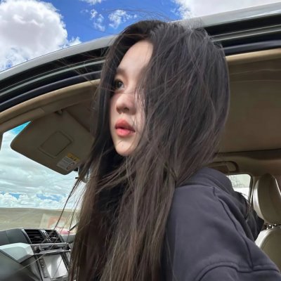 太阳之伤